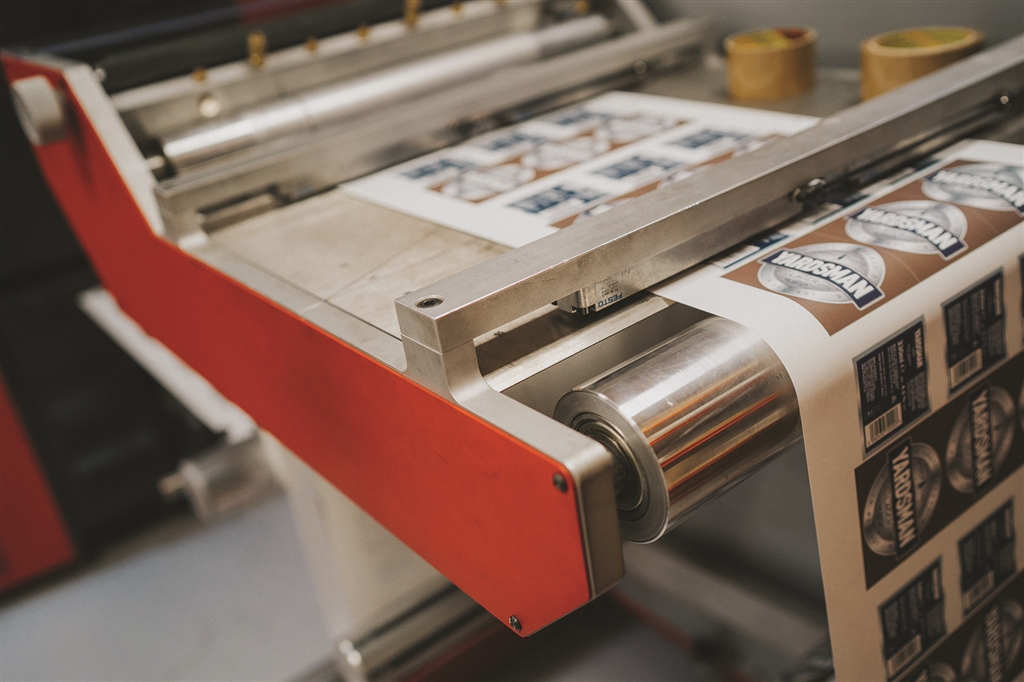 Anti Counterfeit Printing